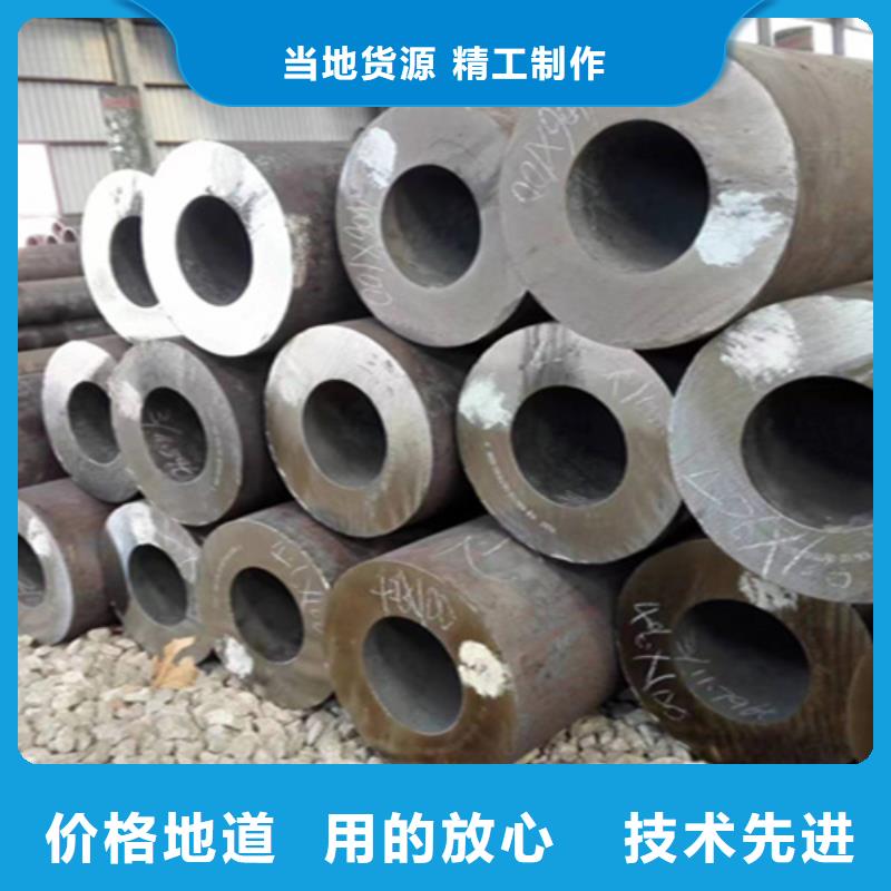 12Cr1MoVG合金钢管合金钢管优质工艺