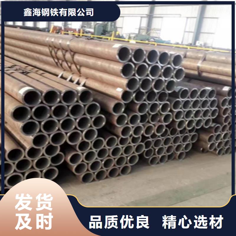 12Cr1MoVG合金钢管2Cr1MoVG合金管优良材质