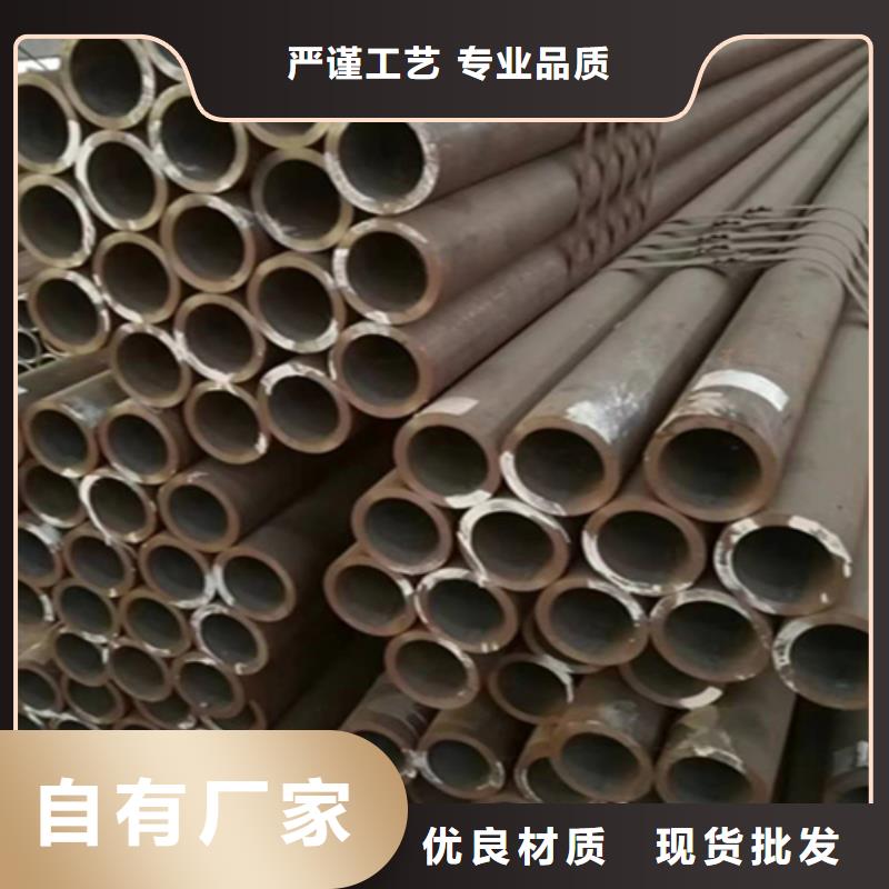 【12Cr1MoVG合金钢管,2Cr1MoVG合金管送货上门】
