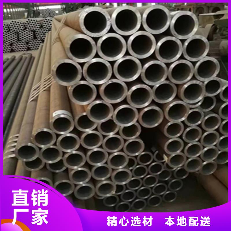 12Cr1MoVG合金钢管合金钢管快速物流发货
