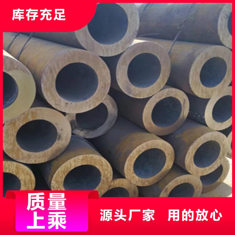 【12Cr1MoVG合金钢管_2Cr1MoVG合金管可定制有保障】