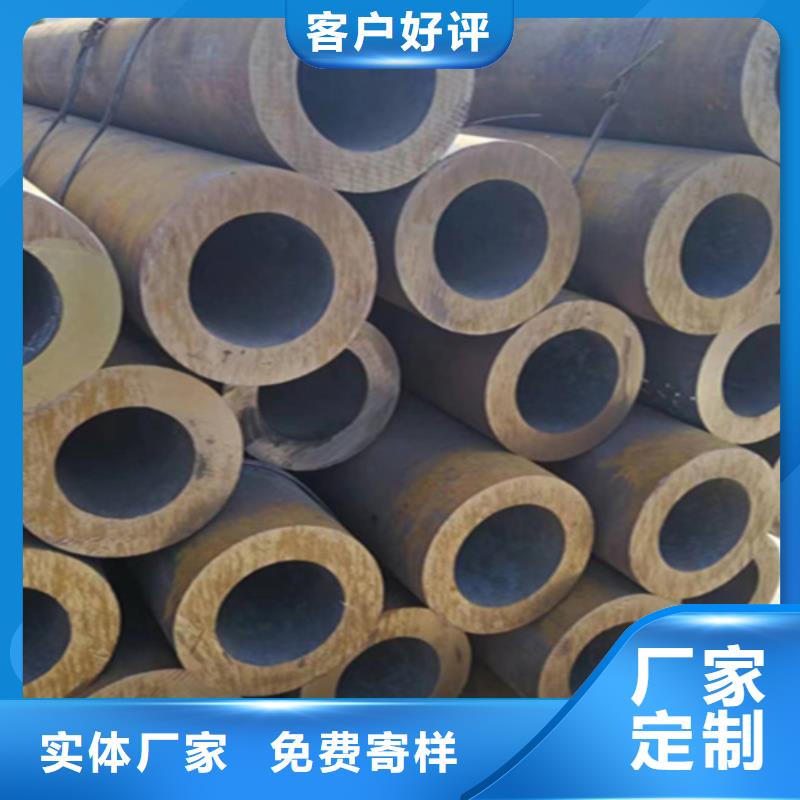 12Cr1MoVG合金钢管P91合金管品质信得过