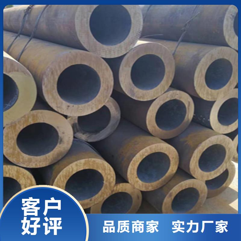 12Cr1MoVG合金钢管合金钢管优质工艺