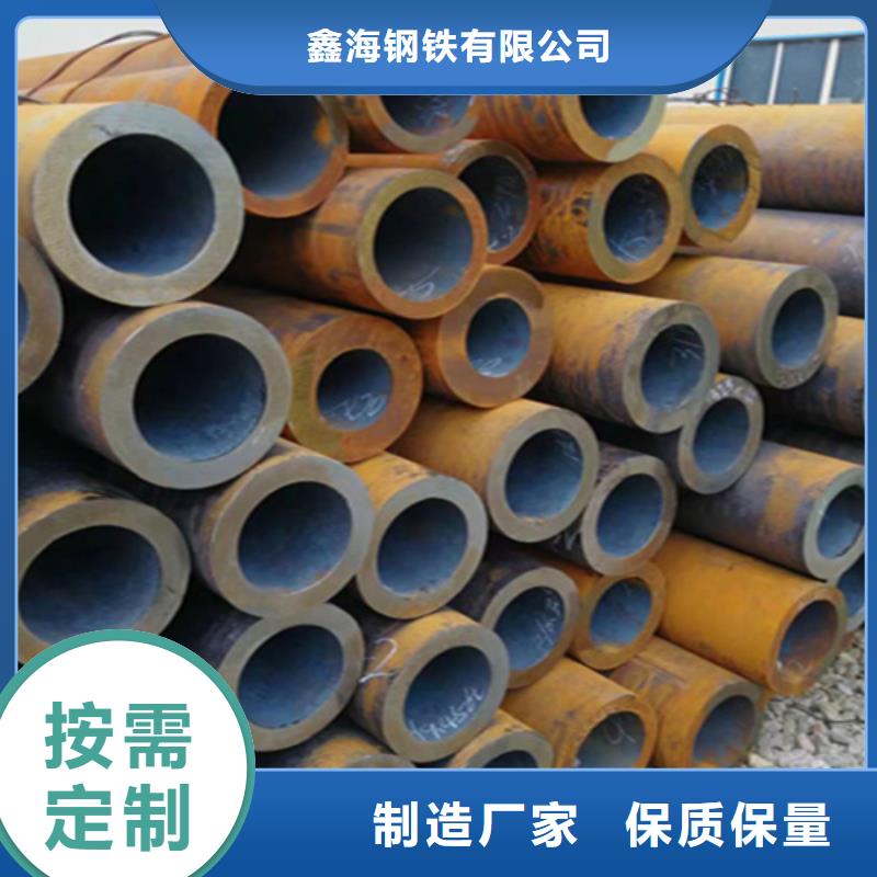 12Cr1MoVG合金钢管-合金钢管高品质现货销售