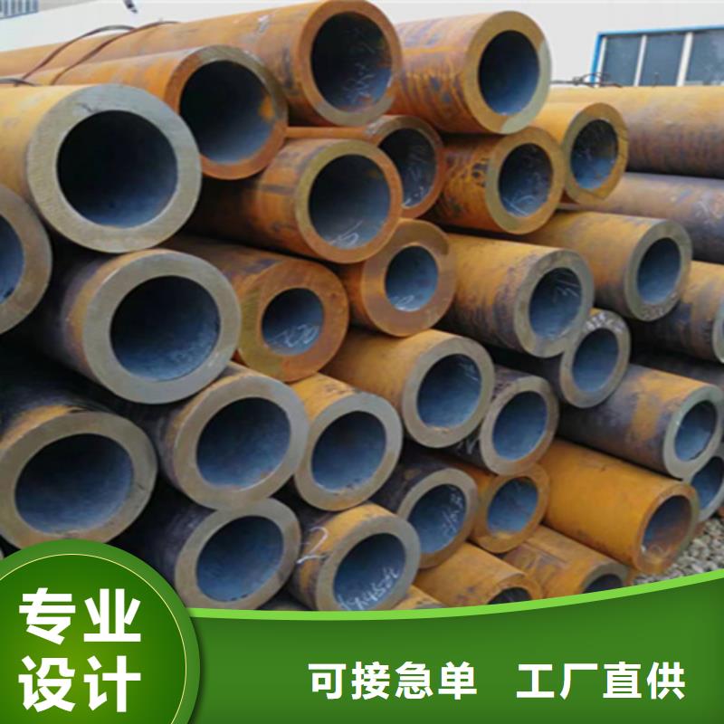 12Cr1MoVG合金钢管15CrMoG合金钢管质检合格出厂