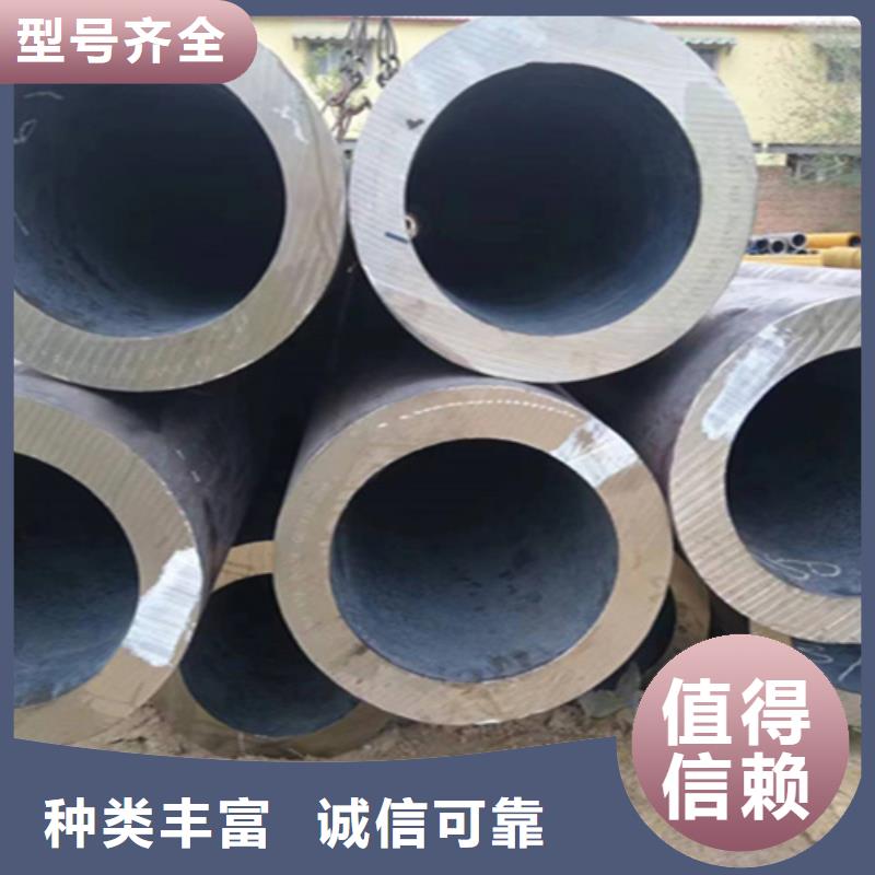 【12Cr1MoVG合金钢管_2Cr1MoVG合金管可定制有保障】