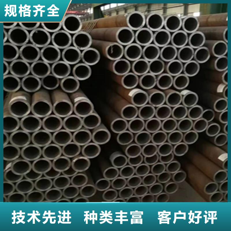 【12Cr1MoVG合金钢管】2Cr1MoVG合金管质检严格放心品质