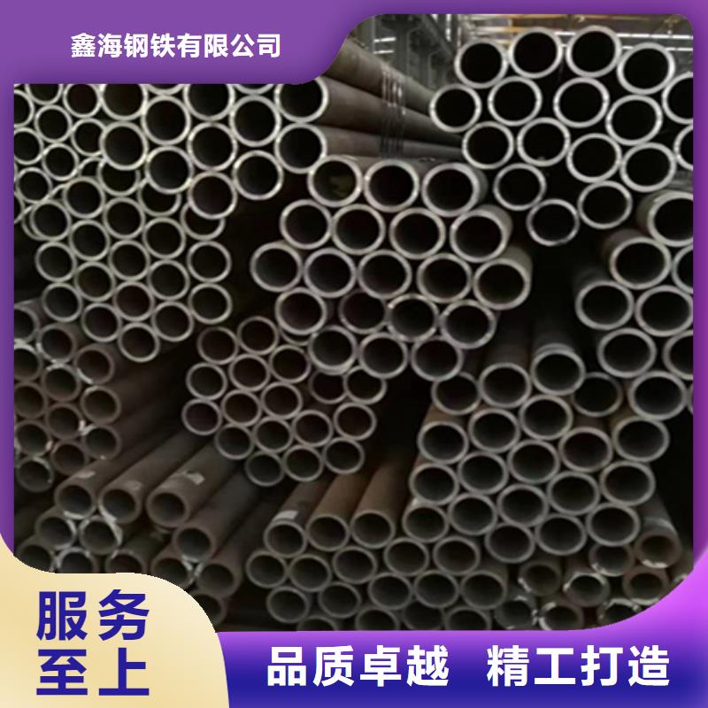 【12Cr1MoVG合金钢管合金钢管打造行业品质】