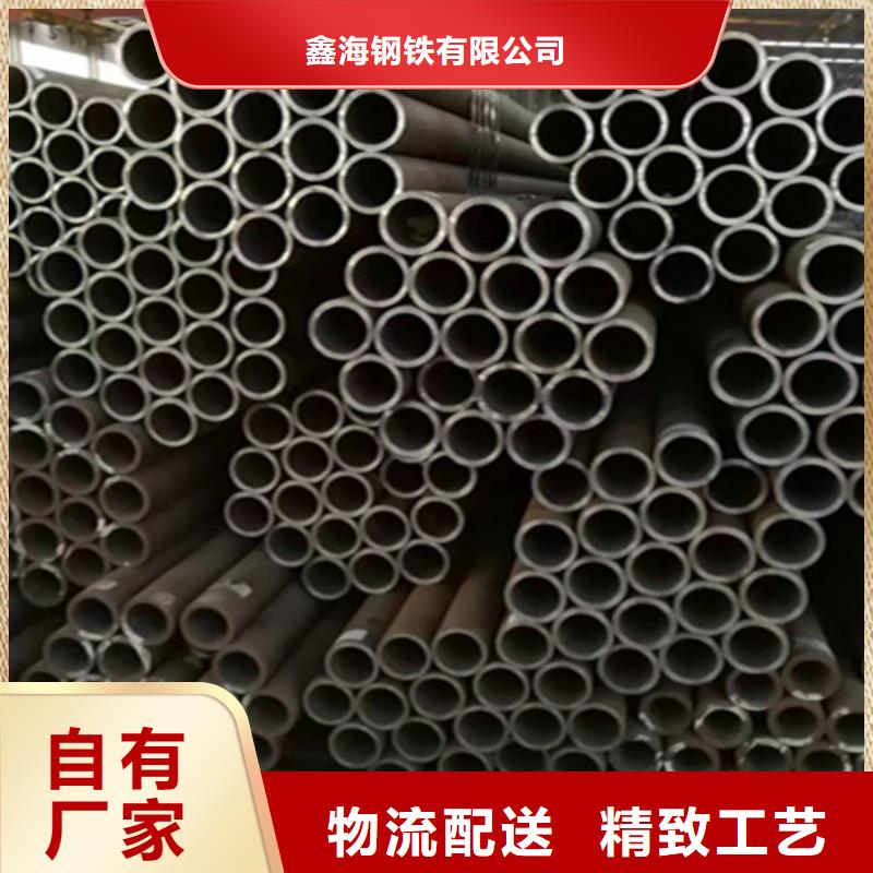 12Cr1MoVG合金钢管15CrMoG合金钢管优选货源