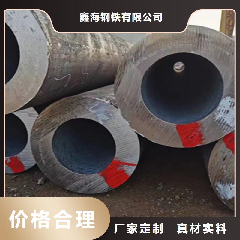 12Cr1MoVG合金钢管15CrMoG合金钢管质检合格出厂