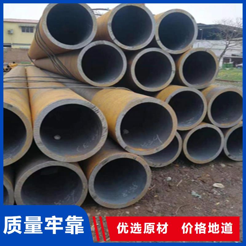12Cr1MoVG合金钢管【2Cr1MoVG合金管】用心做好细节