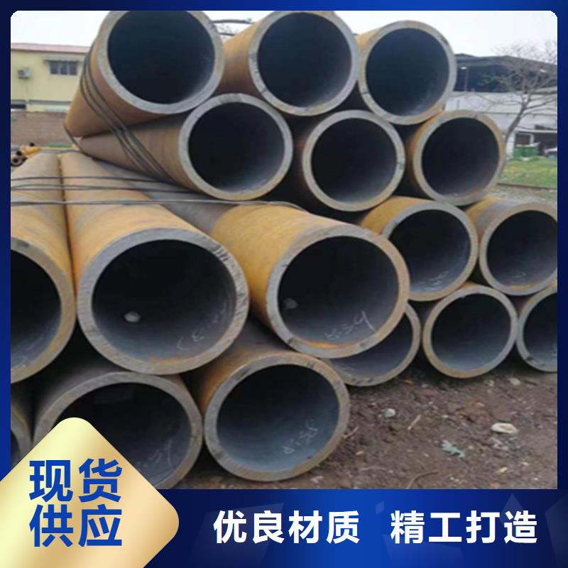 12Cr1MoVG合金钢管【2Cr1MoVG合金管】用心做好细节
