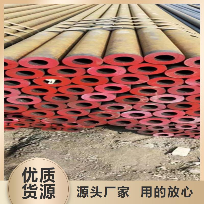12Cr1MoVG合金钢管合金钢管优质工艺