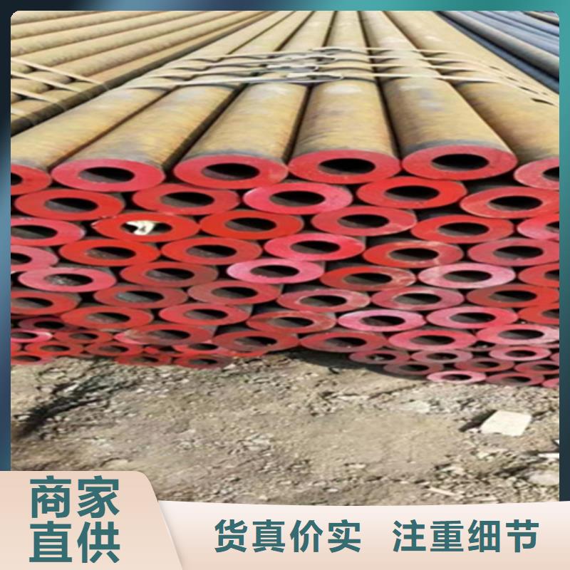 12Cr1MoVG合金钢管合金钢管实体诚信厂家