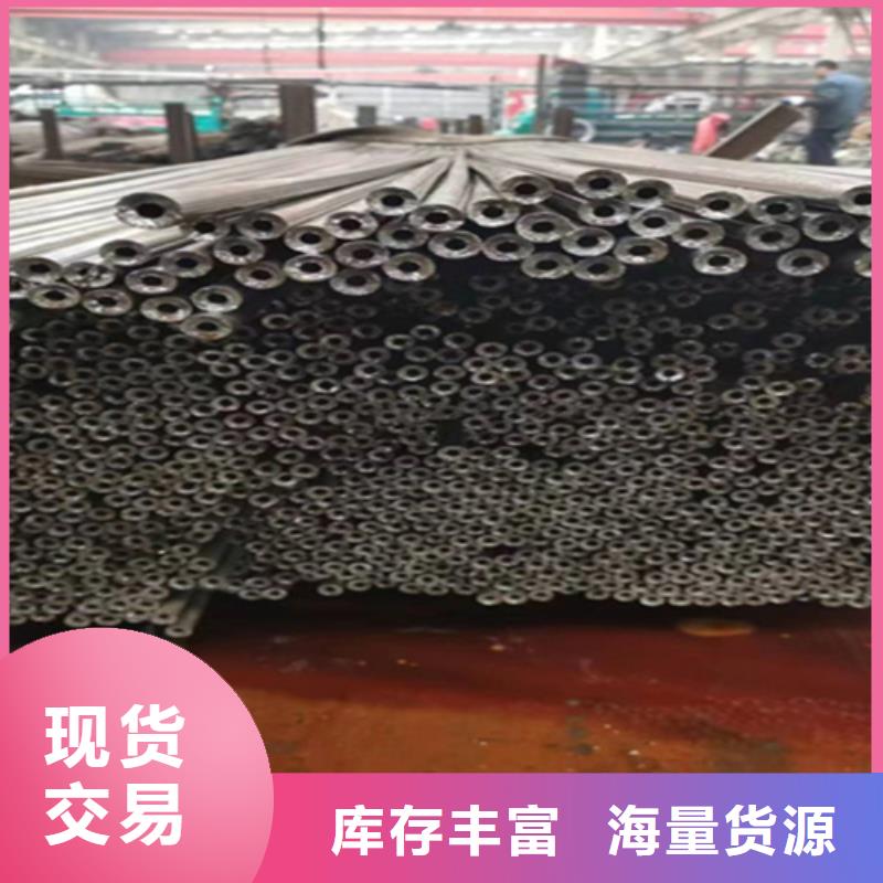 12Cr1MoVG合金钢管【2Cr1MoVG合金管】用心做好细节