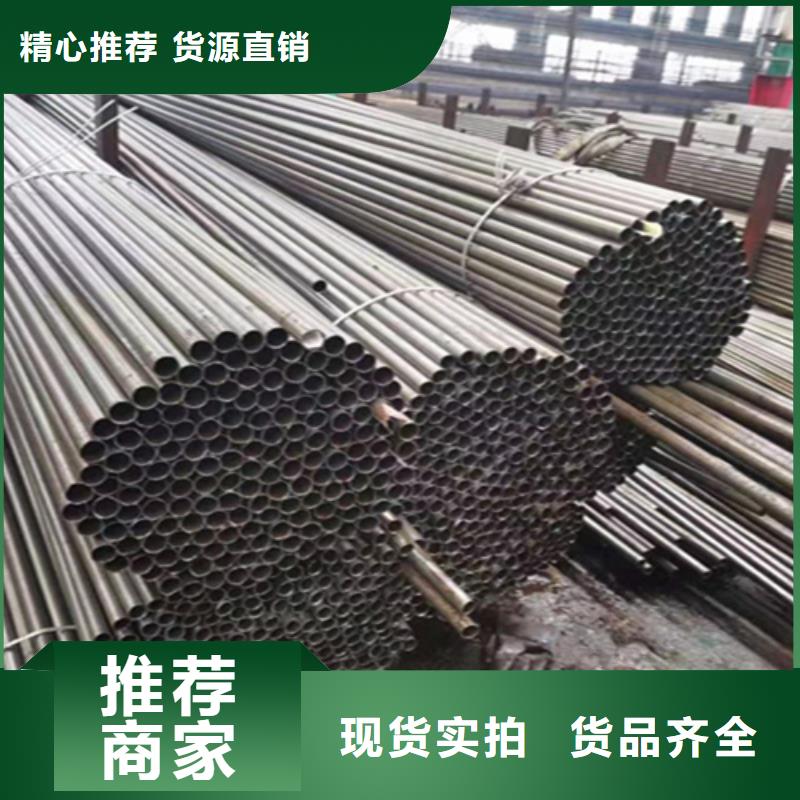 12Cr1MoVG合金钢管2Cr1MoVG合金管优良材质