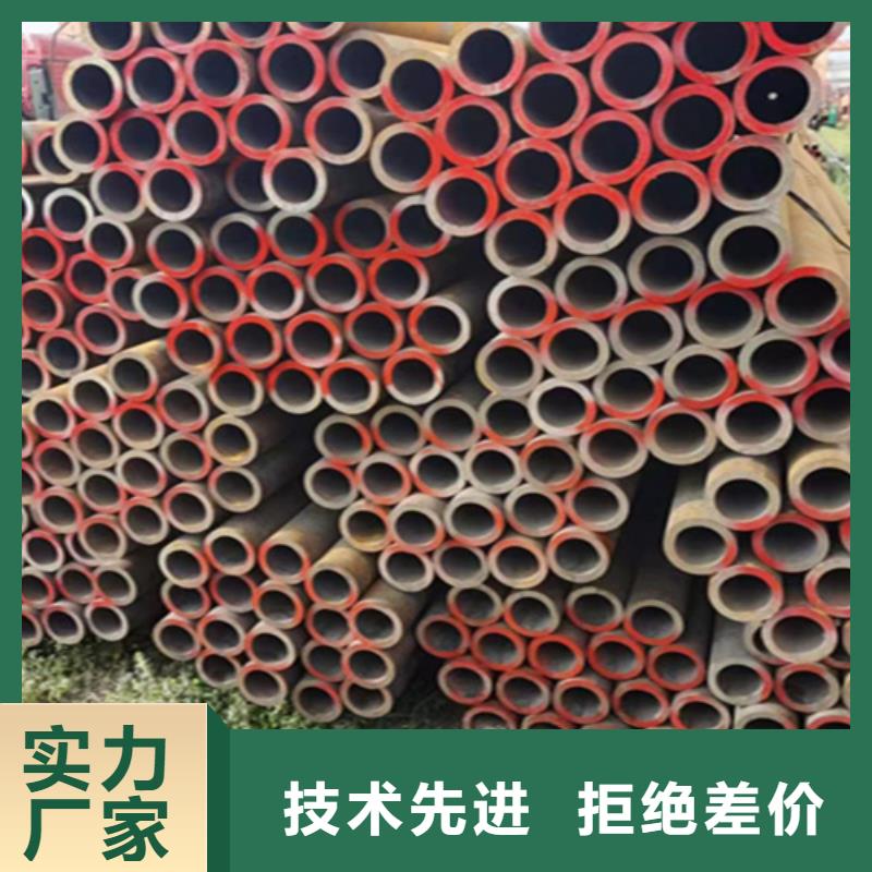 12Cr1MoVG合金钢管【合金钢管】质量为本