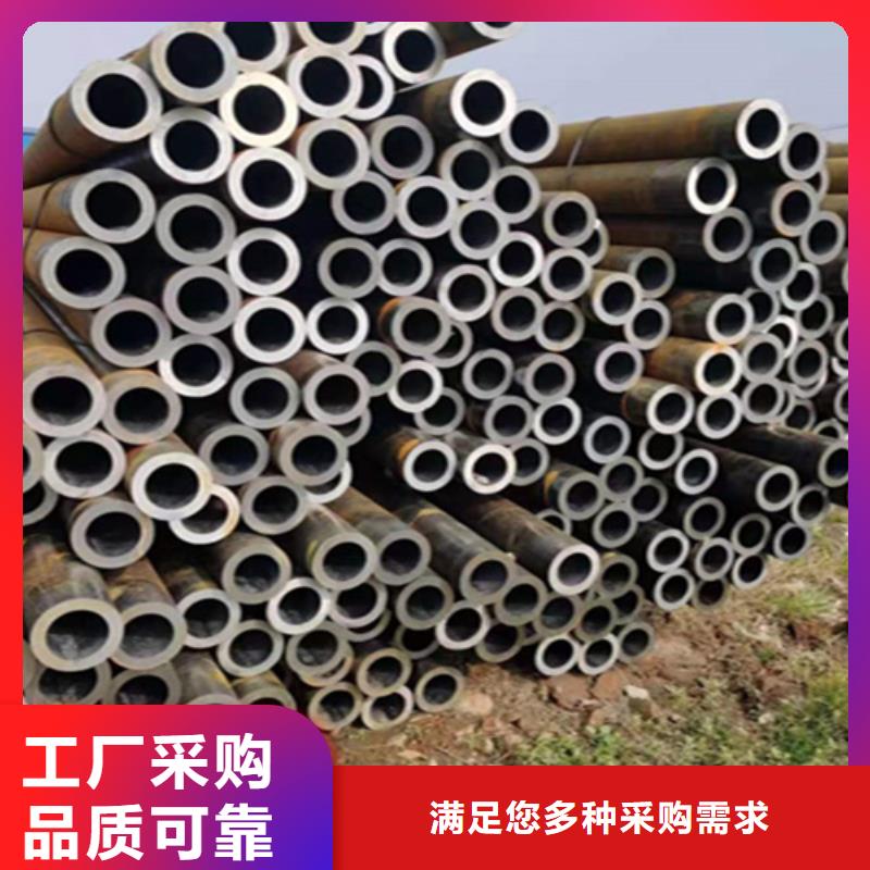 12Cr1MoVG合金钢管2Cr1MoVG合金管品质优良