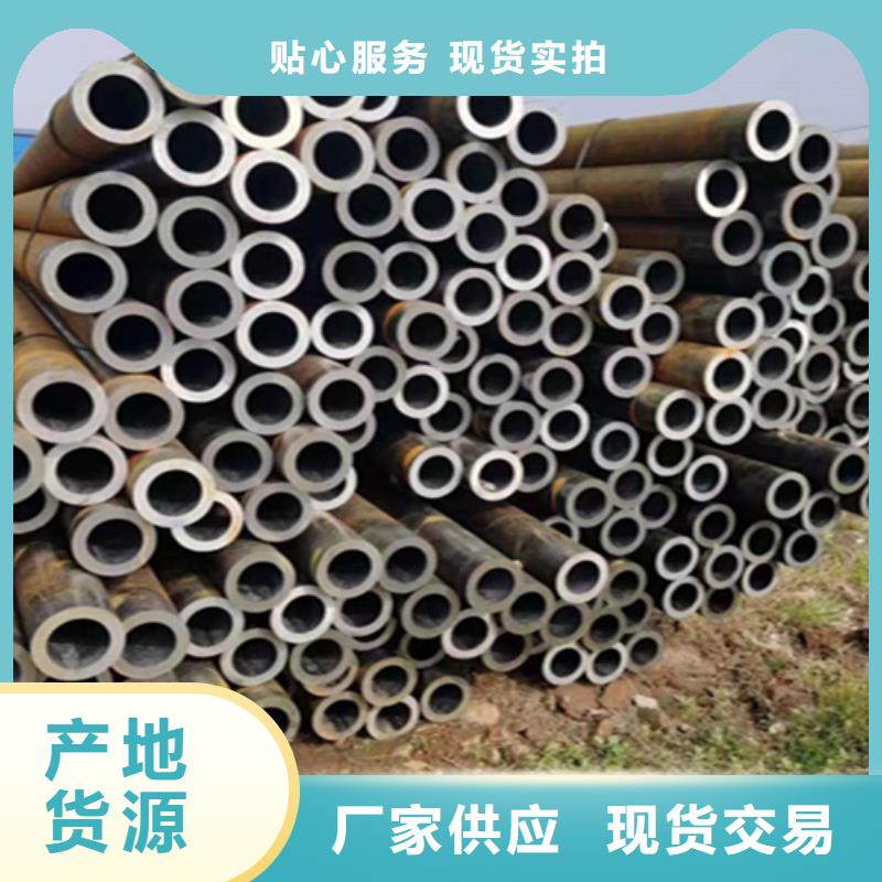 12Cr1MoVG合金钢管合金钢管实体诚信厂家