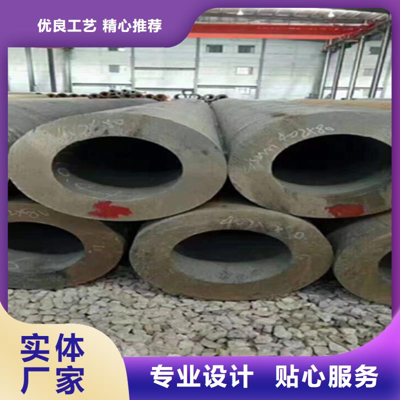 12Cr1MoVG合金钢管15CrMoG合金钢管质检合格出厂