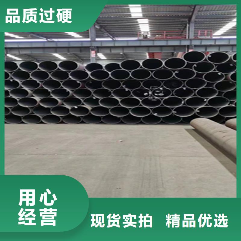 【12Cr1MoVG合金钢管】宝钢合金管厂行业优选