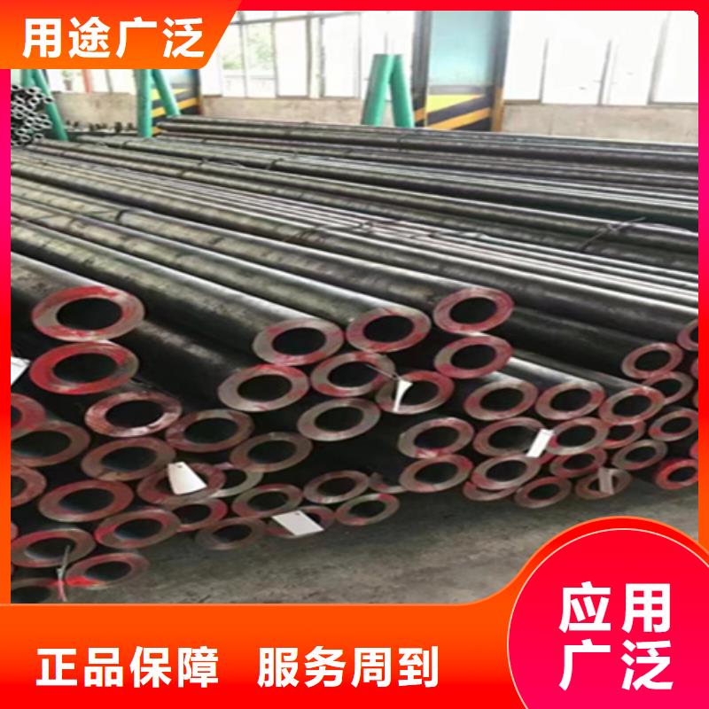 12Cr1MoVG合金钢管T91合金管实力雄厚品质保障