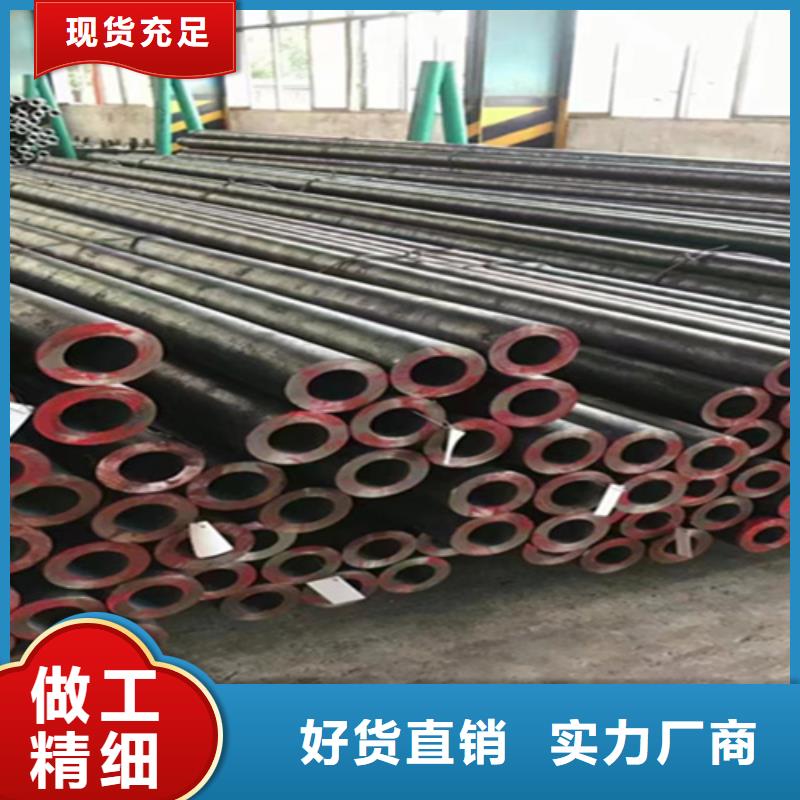 12Cr1MoVG合金钢管合金钢管实体诚信厂家