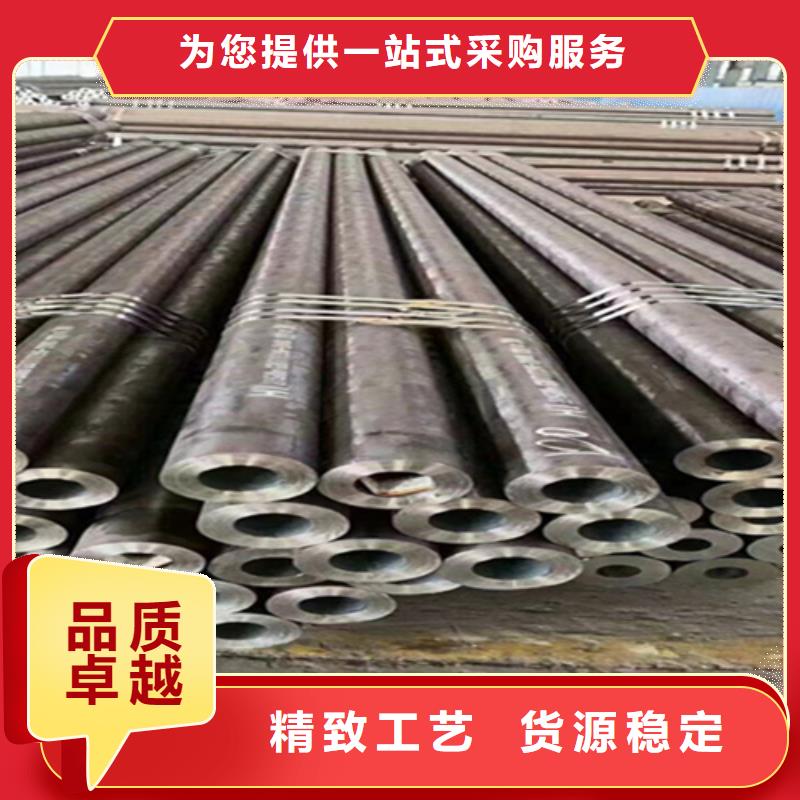 【12Cr1MoVG合金钢管合金钢管多年实力厂家】