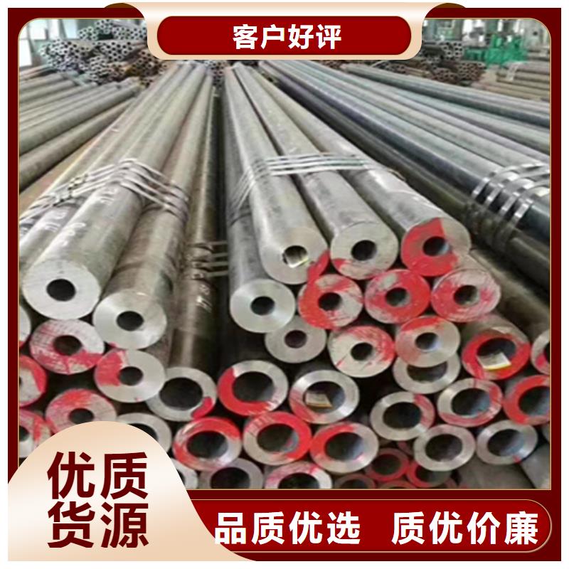 【12Cr1MoVG合金钢管】2Cr1MoVG合金管质检严格放心品质