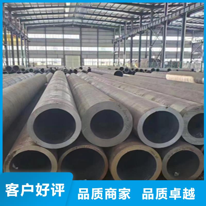 12Cr1MoVG合金钢管合金钢管制造厂家