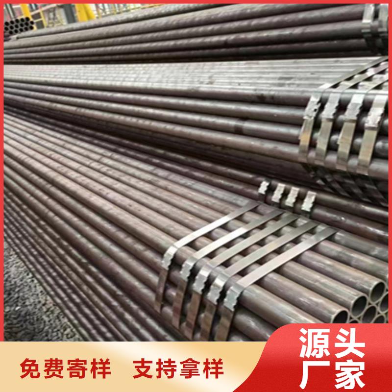 【12Cr1MoVG合金钢管】合金钢管质量优价格低