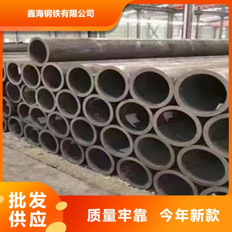 12Cr1MoVG合金钢管合金钢管实体诚信厂家