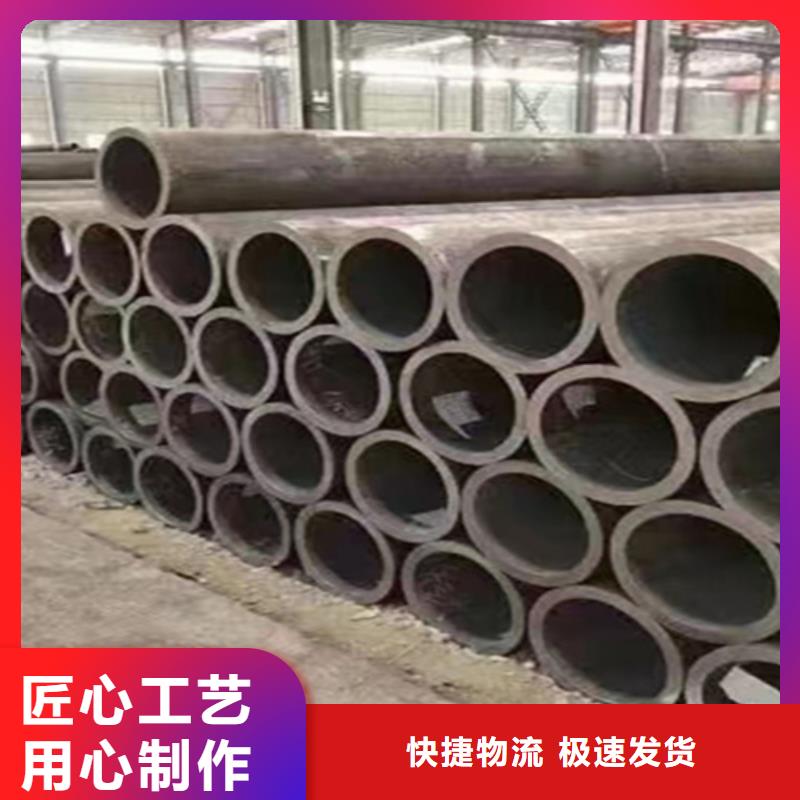【12Cr1MoVG合金钢管】2Cr1MoVG合金管质检严格放心品质
