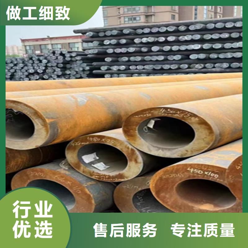 12Cr1MoVG合金钢管P22宝钢合金钢管支持定制贴心售后