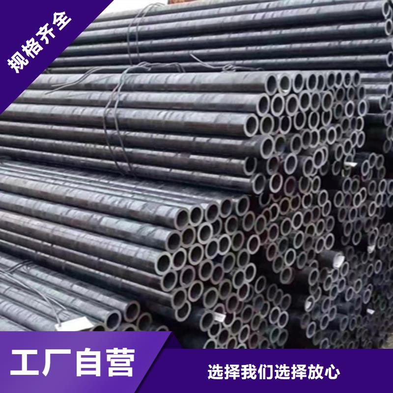 12Cr1MoVG合金钢管15CrMoG合金钢管质检合格出厂