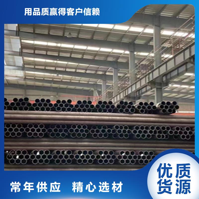【12Cr1MoVG合金钢管】2Cr1MoVG合金管质检严格放心品质