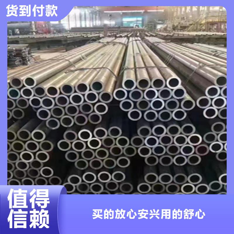 12Cr1MoVG合金钢管合金钢管实体诚信厂家