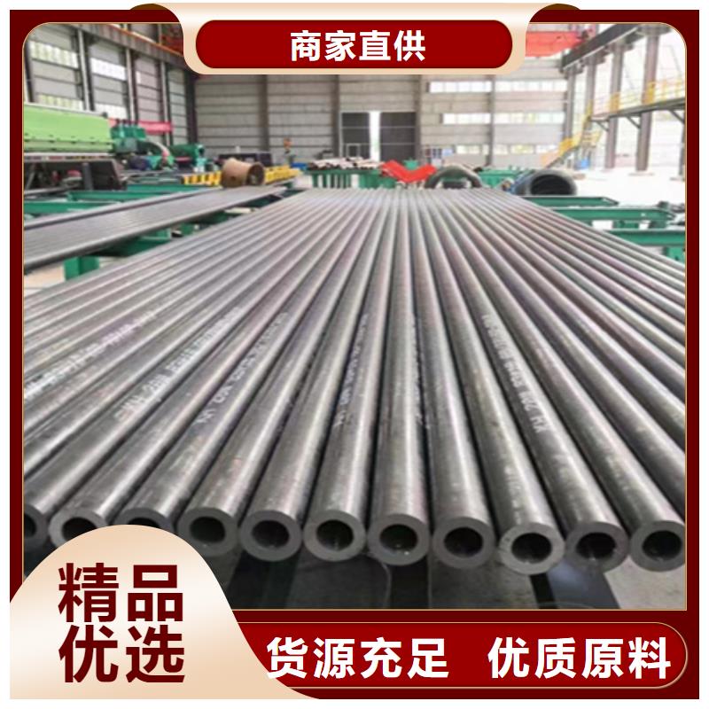 12Cr1MoVG合金钢管【2Cr1MoVG合金管】用心做好细节