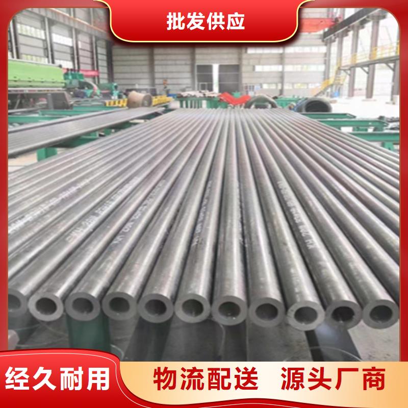 12Cr1MoVG合金钢管-合金钢管高品质现货销售