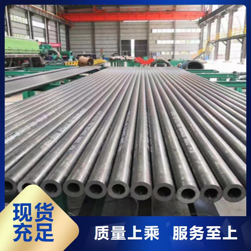 12Cr1MoVG合金钢管合金钢管制造厂家