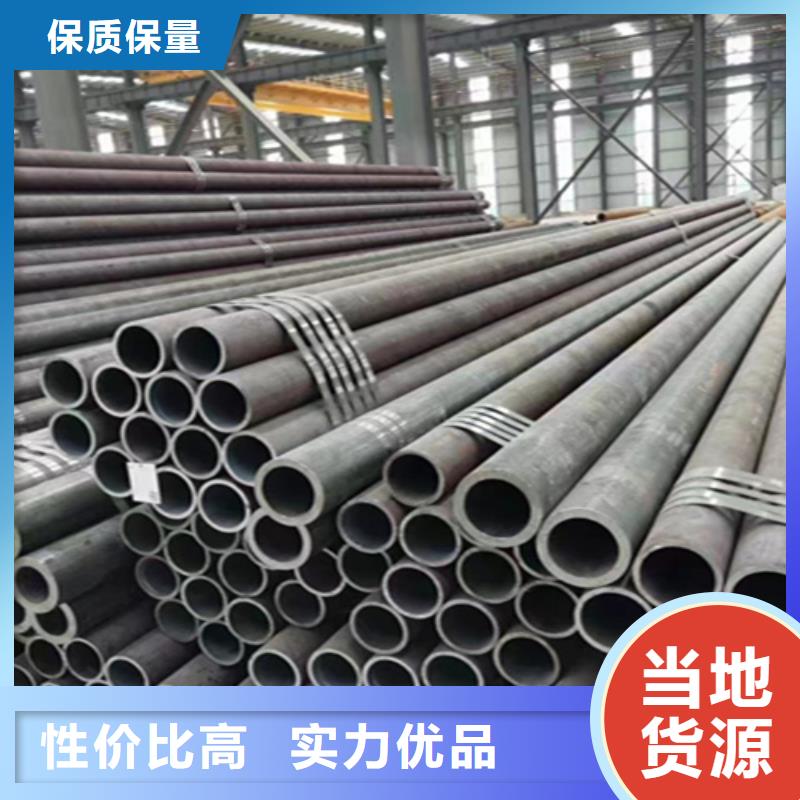 12Cr1MoVG合金钢管2Cr1MoVG合金管优良材质