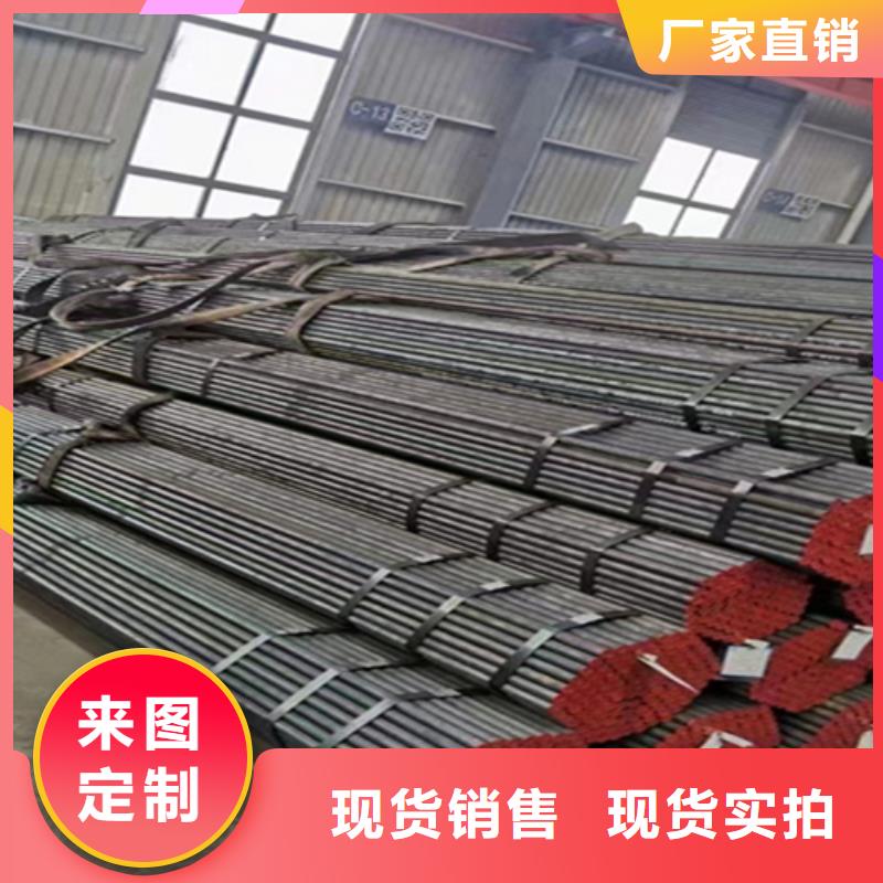 12Cr1MoVG合金钢管-合金钢管定制批发