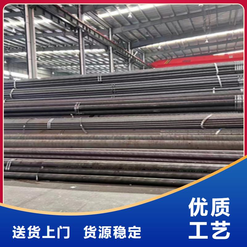 【12Cr1MoVG合金钢管_2Cr1MoVG合金管可定制有保障】