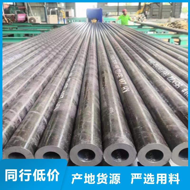12Cr1MoVG合金钢管-合金钢管正规厂家