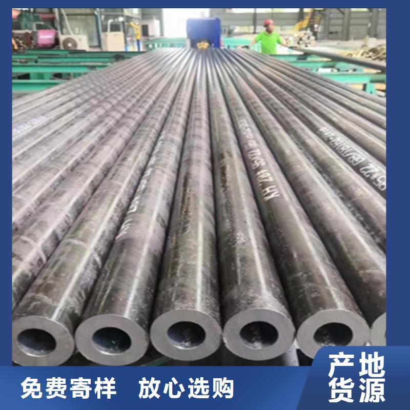 12Cr1MoVG合金钢管合金钢管制造厂家