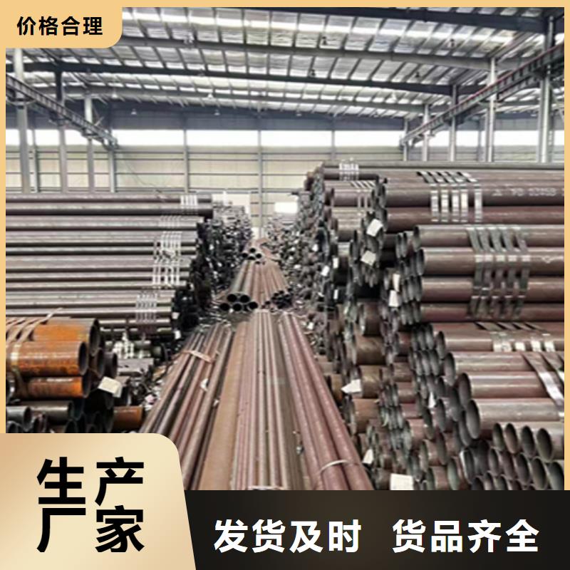 12Cr1MoVG合金钢管_12Cr1MoVG合金管性价比高