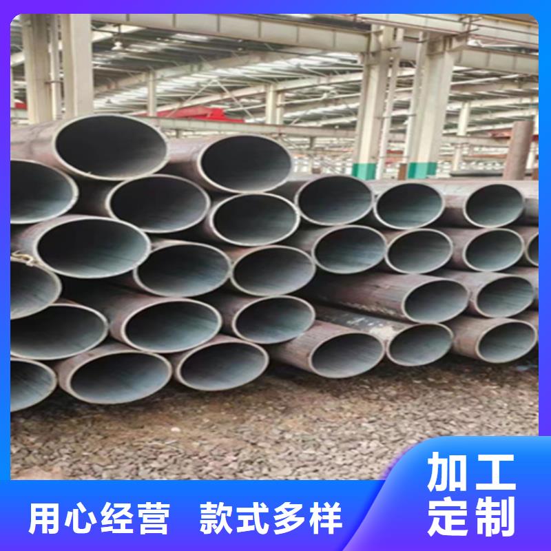 【12Cr1MoVG合金钢管_T91合金管售后无忧】
