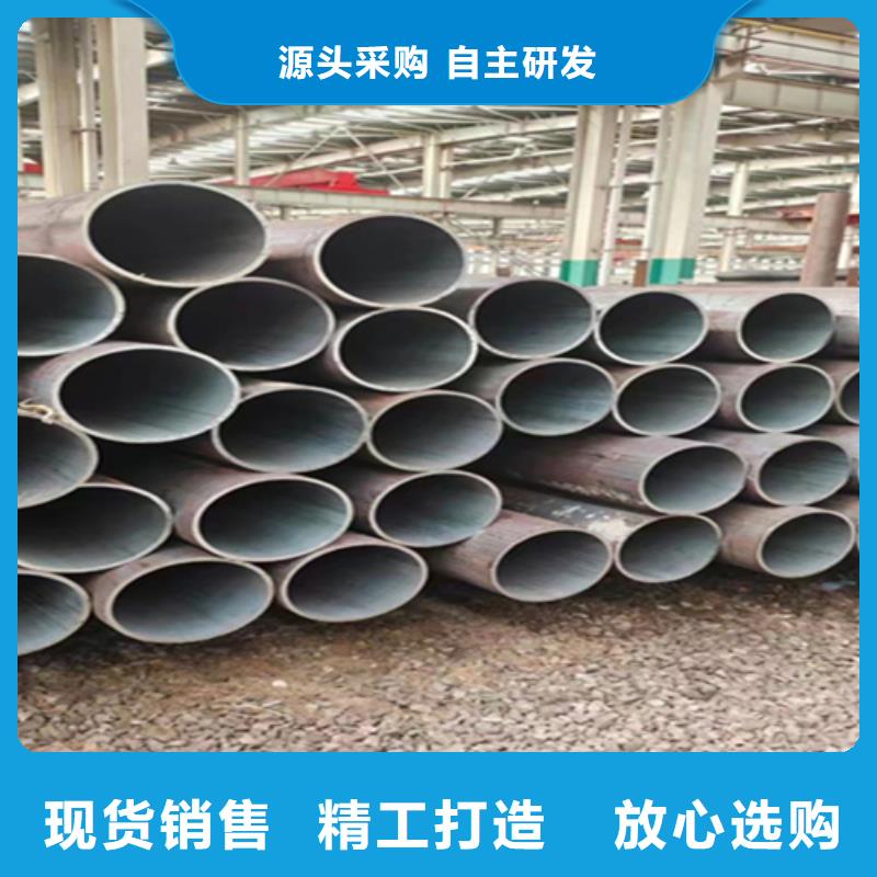 12Cr1MoVG合金钢管-T91合金管诚信商家服务热情