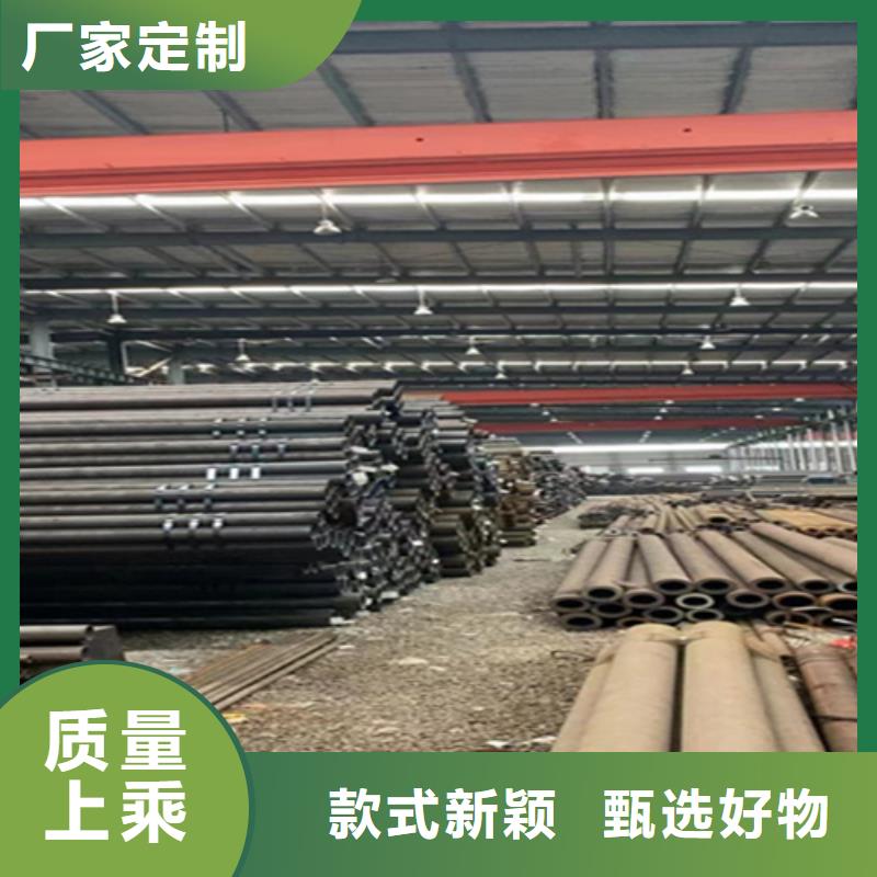 12Cr1MoVG合金钢管_合金管厂家的简单介绍