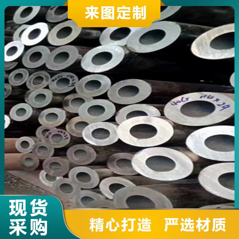 12Cr1MoVG合金钢管合金钢管价格实惠